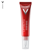 LIFTACTIV COLLAGEN SPECIALIST 16 EYE CREAM - Anti-ageing | L'Or&eacute;al Dermatological Beauty Partner Shop